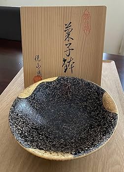 Amazon.co.jp: 鉢 陶器 焼物 元箱 工芸品 陶悦 菓子鉢 悦山造
